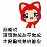 prediksi togel hongkong hari kamis tanggal 30 november 2017 Aku tidak bisa bertahan lama dengan sihir ini! Mo Fan berteriak pada Tao Jing dan Lin Qihui